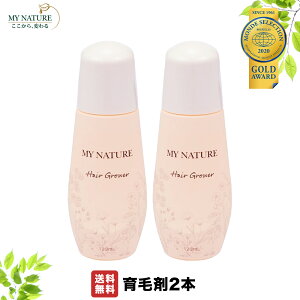 マイナチュレ 育毛剤 医薬部外品の人気商品 通販 価格比較 価格 Com