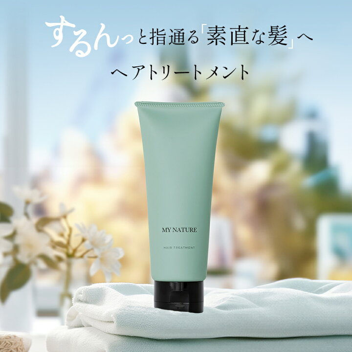 楽天市場】【クーポン配布中☆最大15%OFF！4/27 9:59まで】【公式  