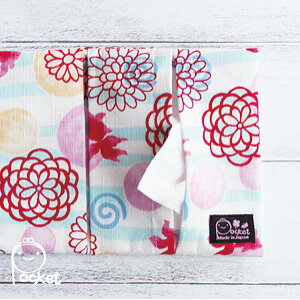 eBbV|[`yƉԁz}XN|[`킢@v`Mtg@{@LbY@XN[@wZ@@Mtg@|PbgeBbV@P[X v[g/|PbgeBbVP