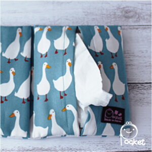 eBbV|[`yЂEЂEЂ@u[z}XN|[`|PbgeBbVꂩ킢Aq̃|[`v[gɂ/|PbgeBbVP[X