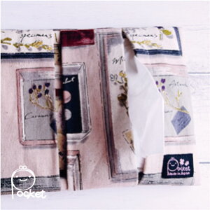 킢@eBbV|[`yLoX@sNz}XN|[`{@v`Mtg@LbY@XN[@wZ@@Mtg@|PbgeBbV@P[X v[g/|Pbge