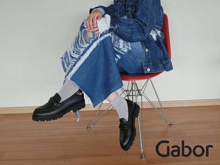 楽天市場】Gabor(ガボール)35.243.27 BLACK ブラック【お買い得 