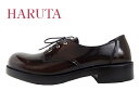 HARUTA(ハルタ)4902 JAMAICA/ジャマイカ【おでこローファー】【ロングセラー】【定番】【返品/交換不可】レディースカジュアル レディースレースアップシューズ 通学靴 デイリーユース 雨の日もOK 3Eタイプ スクエアトゥ