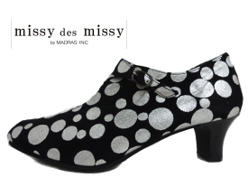missy des missy(ミッシー デ ミッシー) MMD1032 ブラック-プリント/BLACK-PRINT 【レディース】 ブーティ 【ショートブーツ】 本革 【ドット柄】 日本製 【幅広3E】 スリッポンタイプ 【オールシーズンOK】