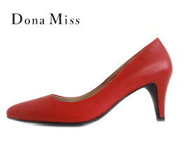 Dona Miss (ドナミス) 7500 RED/レッド 【レディース】 ポインテッドトゥパンプス【本革】 婦人靴 ソフトレザー インソールクッション入り Made in Japan 日本製