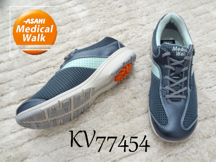 楽天市場】ASAHI MedicalWalk(アサヒ メディカルウォークMS-L) KV77454