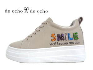 fI[`AfI[` de ocho A de ocho 5878-12 BEIGE x[WyizyXg1zyzfB[XXj[J[ \[Xj[J[ U[Xj[J[ JWAXj[J[ p