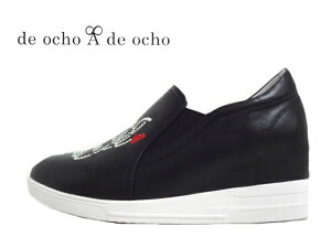 fI[`AfI[` de ocho A de ocho 1699-C89 BLACK ubNyizylzfB[XXj[J[ EGbW\[Xj[J[ X^CAbv Xb|Xj[J[ TChSA |b