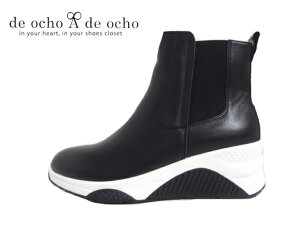 fI[`AfI[` de ocho A de ocho 022-08 BLACK ubNy2023AWzyH~VzfB[Xu[c TChSA t@Xi[EGbW\[ RtH[gV[Y ᔽ\[NbV X^