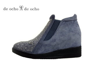 fI[`AfI[` de ocho A de ocho 1588A-86 NAVY/lCr[yfB[XzyԃfUCzXb|Xj[J[ Cq[Xj[J[ rr EGbW\[Xj[J[ JWA