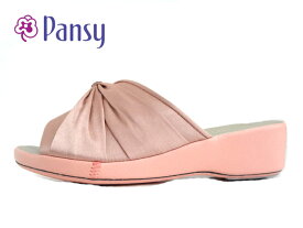 Pansy（パンジー）9472 PINK ピンク 【レディース】ルームシューズ 大きめリボン キラキララインストーン 光沢のある生地 上品 プラット製法 高反発ウレタン クッション性 抗菌加工 衝撃吸収材