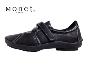 Monet(lj771301 BLACK/ubN Ny2023AWzyԃfUCzy{zfB[X xgfUCXj[J[ 3E O yʃXj[J[ I[V[Y RtH[gV[Y