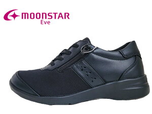 moonstar(���[���X�^�[)EVE �C�u323 BLACK/�u���b�N�y���������z�y4E�z�y�ʐ݌v �w�l�C ���L���f�B�X�V���[�Y �R���t�H�[�g �܂����h�~ �T�C�h�t�@�X�i�[�t �~�Z�X�V���[�Y �����L�� �������H 