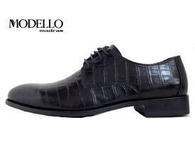 MODELLO madras(モデロマドラス)DM385 BLACK ブラック【お買い得】【ビジネス】【紳士靴】メンズマドラス ビジネスシューズ 型押し ドレスシューズ レースアップシューズ