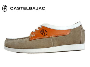 CASTELBAJAC(カステルバジャック)12322 BEIGE/ベージュ【2024SS】【紳士靴】メンズカジュアル デッキシューズ レースアップシューズ 天然皮革 お洒落 父の日 プレゼント