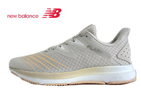 new balance(ニューバランス)WFLSHBE6 BEIGE ベージュ【2023SS】【春夏新作】DynaSoft Flashv6 ダイナソフトフラッシュ【FLASH】ランニングシューズ トレーニングシューズ ウォーキングシューズ スポーツ レディースニューバランス 女性スニーカー 軽量タイプ B幅 部活 運動