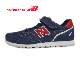 new balance(ニューバランス)YV373XM2 NAVY ネイビー【2023SS】【秋冬新作】キッズニューバランス 子供靴 ベロクロタイプ オールデニム プレゼント 男の子スニーカー 女の子スニーカー