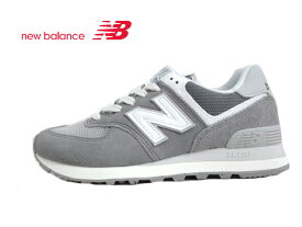 new balance(ニューバランス)U574FGR GRAY グレー【2023AW】【秋冬新作】【574】レディース メンズ 環境に優しい素材 天然皮革 ライフスタイル ランニングシューズ デイリーユース ペアコーデスタイル アイコニックカラー 正規販売代理店