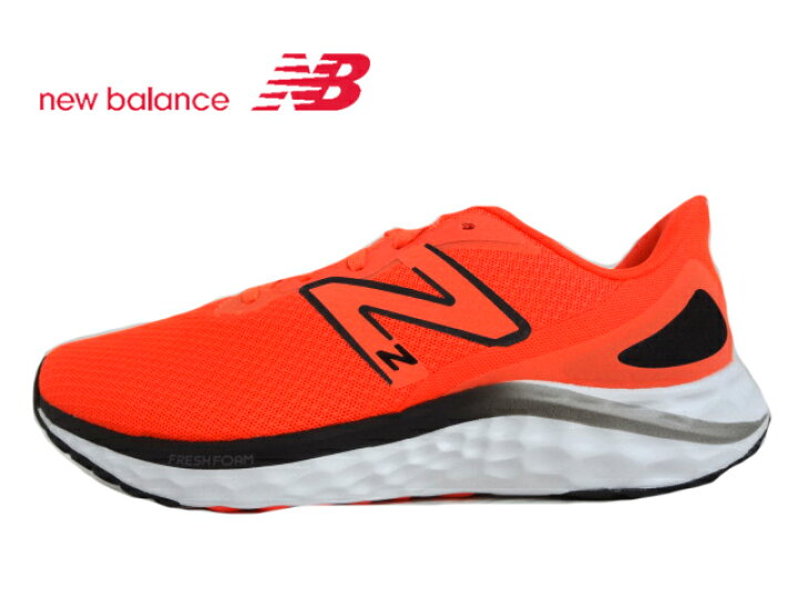 楽天市場】new balance(ニューバランス)MARISCO4 ORANGE/オレンジ 