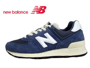 newbalance(ニューバランス)U574RBJ NAVY/ネイビー【2024SS】【春夏新作】カジュアルスニーカー レディース メンズ ヴィンテージカラー 毛足の長いヘアリースエード 正規販売代理店
