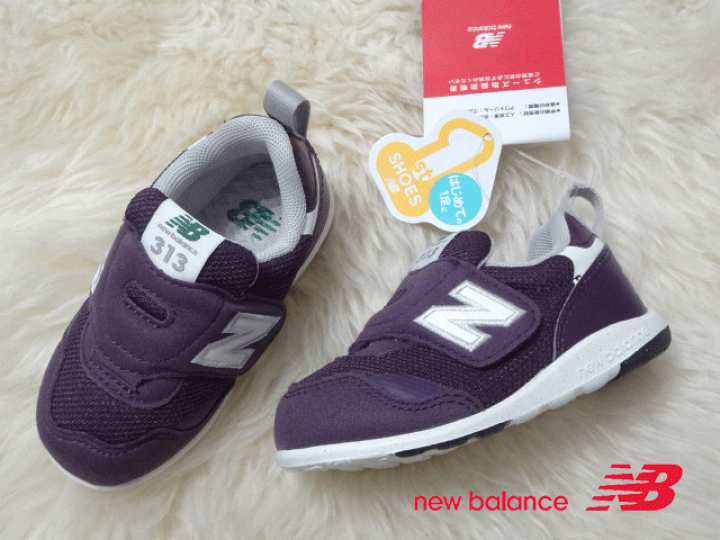 New Balance 313 ライトパープル ベルクロ New Balance ニューバランス ファーストシューズ キッズ 313