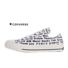 CONVERSE ALL STAR 100 MULTILINGUAL OX(コンバースオールスター100マルチリンガルOX)1SC317 WHITE ホワイト 【2020SS】【お買い得】メンズ レディース アリガトウ 世界13言語 消臭抗菌加工 撥水加工 正規代理店 オリンピックモデル