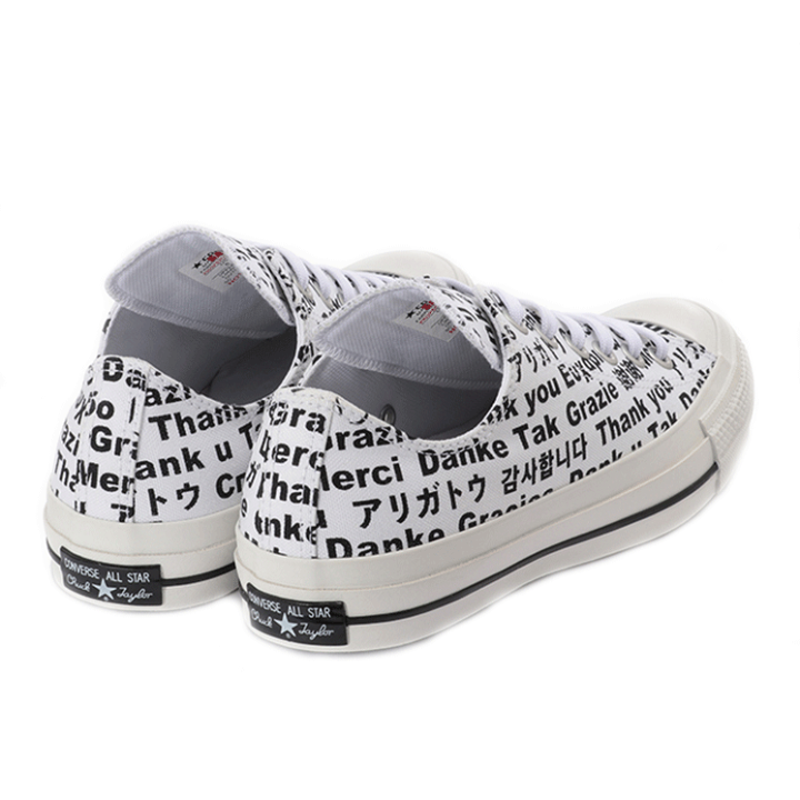 c ① ♡おまとめ♡ ９点 楽天市場】CONVERSE ALL STAR 100 MULTILINGUAL OX(コンバース