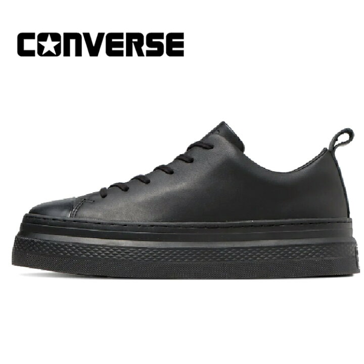 楽天市場】CONVERSE ALL STAR COUPE BATEAU OX(コンバース 