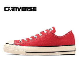 CONVERSE ALL STAR US OX(コンバース オールスター US OX)1SD423 CLASSIC RED クラシックレッド【2023SS】【U.S. ORIGINATOR】【ユニセックス】メンズコンバース レディースコンバース クラシックデザイン ローカットスニーカー