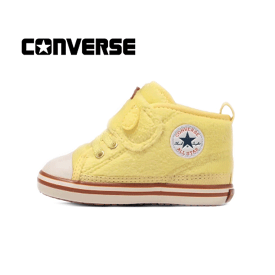 CONVERSE BABY ALL STAR N SANRIO V-1(コンバース ベビー オールスターN サンリオ V−1)7SD516 POMPOMPURIN ポムポムプリン【ベビー】【2023新作】【コラボ商品】ビックタブ クッション性 サンリオ かわいい キュート ふわふわ お誕生日 出産のお祝い プレゼント