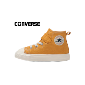 CONVERSE CHILD ALL STAR LIGHT V-1 HI (コンバース チャイルド オールスター ラトV-1 HI)3SD635 GOLD ゴールド【キッズ】【スニーカー】2023秋冬新作 カラーアレンジモデル 防滑性 軽量 脱ぎ履きしやすい 正規代理店