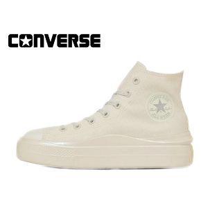 CONVERSE ALL STAR LIGHT PLTS II HOLOSOLE HI(Ro[X I[X^[ Cg PLTS II z\[ HI) 1SE675 WHT/PEA zCg/p[ 31315720215y2025H~zyVzfB[XRo[X Xj[J[ y 