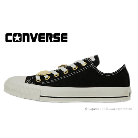 CONVERSE ALL STAR GD OX / CHIIKAWA(コンバース オールスターGD OX/ ちいかわ)1SE576 BLACK ブラック　ちいかわ第2弾【人気商品】コラボレーションモデル 人気キャラクター ゴールドのメタルチャーム 限定コンバース 正規代理店
