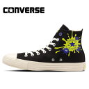 CONVERSE ALL STAR Z HI / Splatoon3(コンバース オールスターZ HI/スプラトゥーン3)1SE173 BLACK ブラック【再入荷】コラボレーションモデル 人気キャラクター レディースサイズ限定コンバース 正規代理店