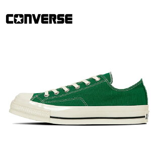 CONVERSE ALL STAR SQUARETOE OX(Ro[XI[X^[ XNGAgE OX)1SE779 GREEN/O[y2025SSzyV^zjZbNXRo[X [JbgXj[J[ XyAV[[Xt VfUC 