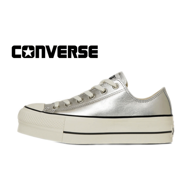 コンバース レザー オールスター R リフテッド OX シルバー 厚底 楽天市場】CONVERSE LEATHER ALL STAR (R) LIFTED OX(コンバース