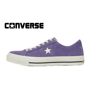 CONVERSE ONE STAR SUEDE(コンバース ワンスター スエード)PURPLE パープル【メンズ】 カラーアレンジモデル クラシック感 高密度ウレタンフォームとE.V.A.の二層構造のインソール 正規代理店