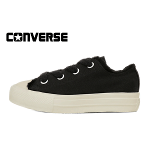 CONVERSE ALL STAR LIGHT PLTS BIGEYELETS MANYBOA OX(Ro[X I[X^[ Cg PLTS rbOACbc j[{A) 5SE672 BLACK ubN 31315892215y2025AWzfB[XRo[X Nъ Xj[J[ 