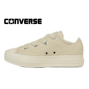 CONVERSE ALL STAR LIGHT PLTS BIGEYELETS MANYBOA OX(Ro[X I[X^[ Cg PLTS rbOACbc j[{A) 5SE671 CREAM N[ 31315891215y2025AWzfB[XRo[X Nъ Xj[J[ 