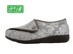 ������` L011 KS20547 �O���[�W���K���y���z�y���V���[�Y�z�y���p�V���[�Y�z�y���p�i�z�w�l�C ���f�B�[�X ���{�� �������H �x���N���^�C�v �R���t�H�[�g�V���[�Y ���n�r�� 3E�� ����