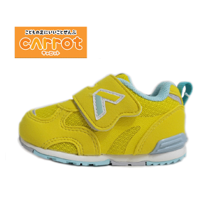 moonstar(���[���X�^�[)�L�����b�g CR B165HI YELLOW �C�G���[ �q���C �L�b�Y �X�j�[�J�[ ��{�o���h�^�C�v �ܐ������� ���萫 �R�� �h�L