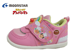 moonstar([X^[)Ap} AP B51 PINK/sNyH~VzqC xr[V[Y W o^R hL oCL} ̎qXj[J[