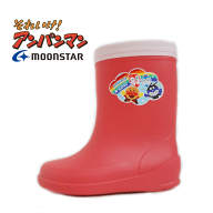 moonstar（ムーンスター）アンパンマン C66 PINK ピンク【キッズ】長靴 女の子 雨靴 梅雨 レインブーツ …