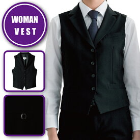 熱望する バース 文明 レディース ベスト 黒 Businesshotelmatsusaka Jp