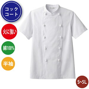 RbNR[g ~[    100 ΂ɋ  jp  ~[ RbN HX ~[   Lb` H jp S`5L JcM Xg t[h jtH[ Ɩp 