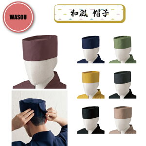  Xq aXq a jtH[  HX  얱 n J[ t[TCY NO8026 Ax `gZ