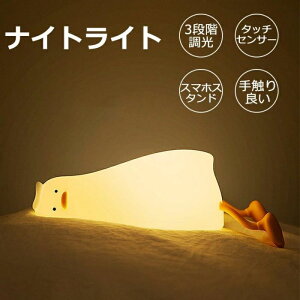 iCgCg Cg ^C}[ ԐڏƖ R[hX X}zX^h 3iK xbhTChv ドCg VR ڂɗD USB[d LED [Cg  Q q   