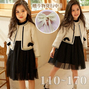 2_Zbg w X[c ̎q  X[c ̎q Ǝ X[c ̎q  X[c Zj[hX ZbgAbv q s[X ̎q { hX LbY tH[} q