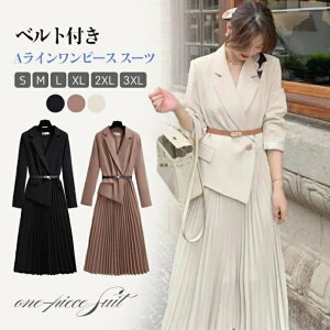 w }}X[c s[X Zj[X[c Ǝ X[c  傫TCY fB[X tH[}X[c  ܎O   VlbN v[c tFCNC[h GK