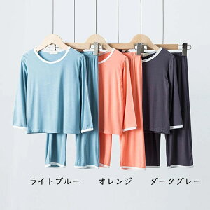 WjA pW} [EFA q pW} LbY  n ㉺Zbg   j̎q ̎q jZbNX Q ZbgAbv   100/110/120/130/140/150/160/170